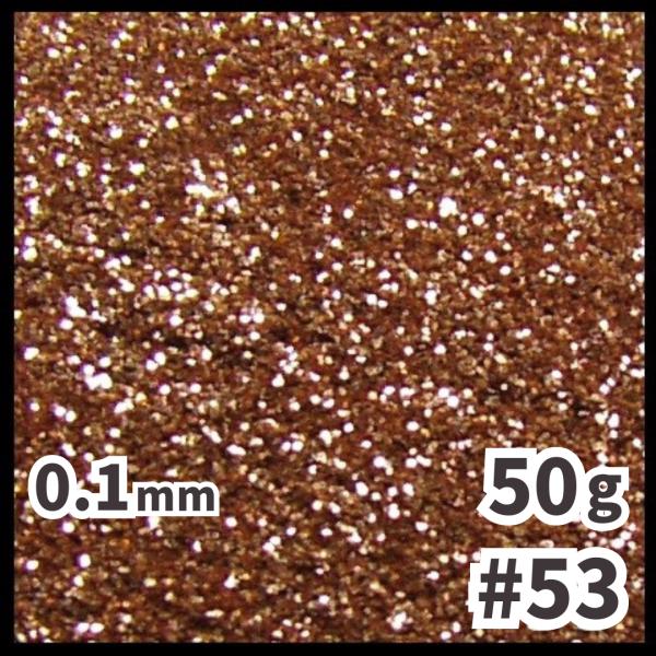vivaenterplise_rame-53-0