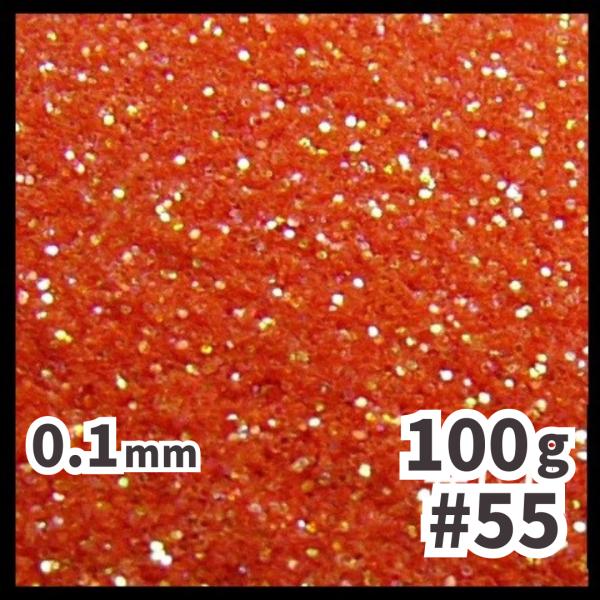 vivaenterplise_rame-55-100g
