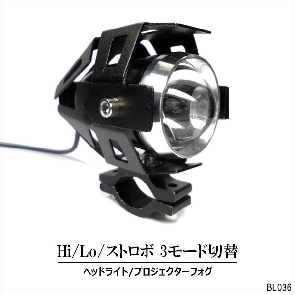 Szmsmy プロジェクター 30W バイク用LEDフォグランプ CREE製砲弾型 雨霧防水 黒 9Mr72L53VY, ホームシアター - centralcampo.com.br Szmsmy プロジェクター 30W バイク用LEDフォグランプ CREE製砲弾型 雨霧防水 黒 9Mr72L53VY, ホームシアター - centralcampo.com.br