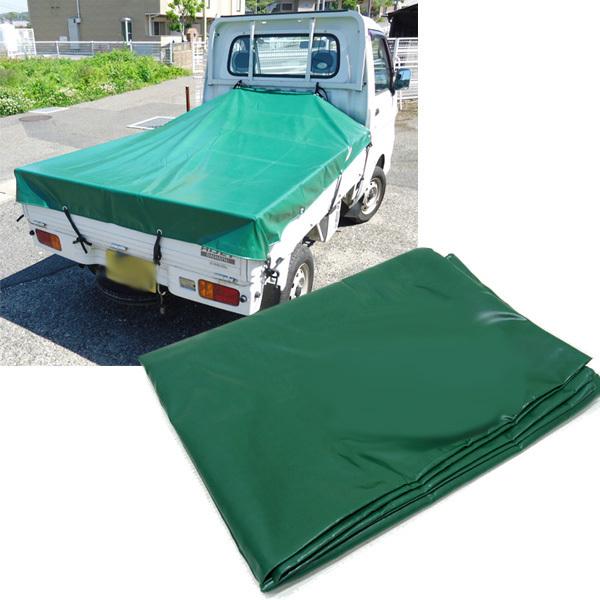 軽トラ 荷台シートカバー エステル帆布 190×210cm 荷台カバー : viva 
