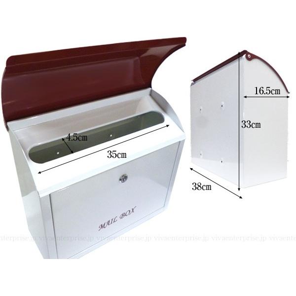 対応 封筒 回覧板も楽々入る スチール製ポスト フタ赤タイプ 鍵付き 玄関ポスト 壁設置タイプ 郵便受け Buyee Buyee 日本の通販商品 オークションの代理入札 代理購入