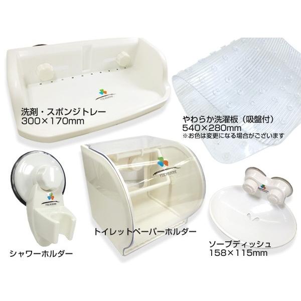 新生活雑貨 引っ越し 水回りパーフェクト雑貨 10点セット Zakka 63 Viva ヤフーショッピング店 通販 Yahoo ショッピング