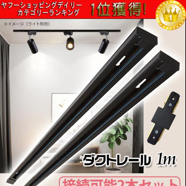 今日の超目玉】 オーデリック レール 関連商品 <br>LD0212T ODELIC オーデリック ライティングダクトレール 十形ジョインタ グレー LD0237ST