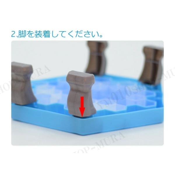 玩具 ペンギン 氷 アイス ゲーム ギフトー バランス 家族 子供 知育玩具 おもちゃ Buyee Buyee Japanese Proxy Service Buy From Japan Bot Online