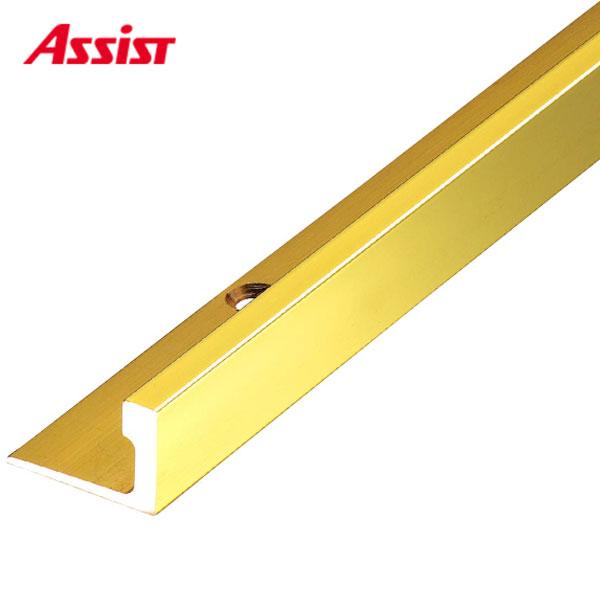 20-6515B 穴有 定尺2.00M 本売り アシスト 現場配送不可 : ビバ建材