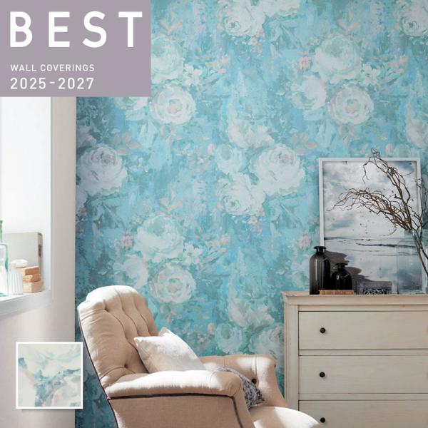 壁紙 バラ 薔薇 ブルー 青 水色 ブラウン 茶 フラワー 花柄 のり付き のりなし シンコール ベスト クロス 9772 9773 1748 ビバ建材通販 職人工房 通販 Yahoo ショッピング