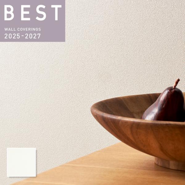 プロジェクター用壁紙 石目調 のり付き のりなし シンコール ベスト クロス 9239 9239 ビバ建材通販 Yahoo 店 通販 Yahoo ショッピング