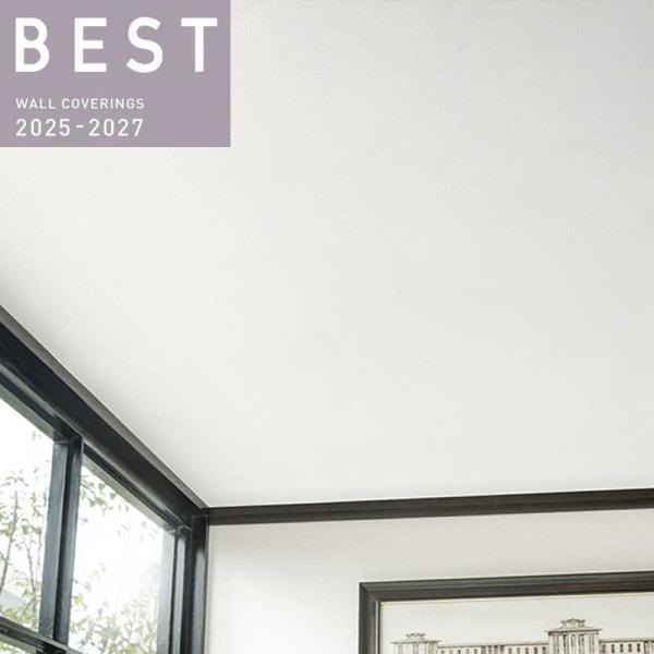 壁紙 天井おすすめ のり付き のりなし シンコール ベスト クロス 9630 9630 ビバ建材通販 Yahoo 店 通販 Yahoo ショッピング