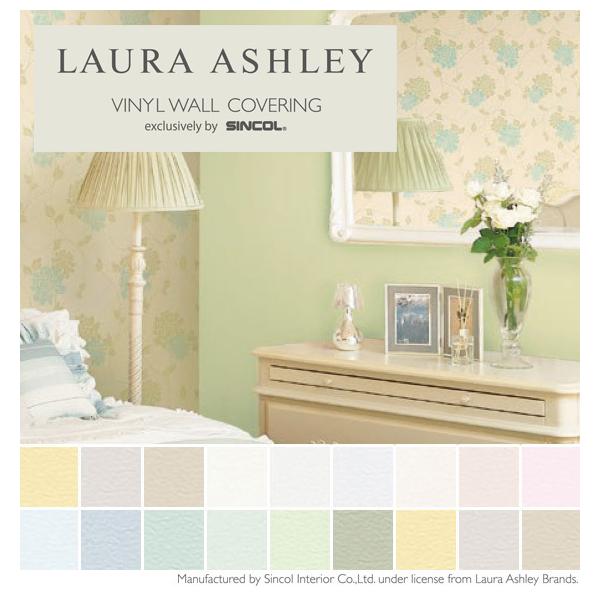 ビバホーム ビバ建材 みんな探してる人気モノ ビバホーム ビバ建材 花 ガーデン Diy