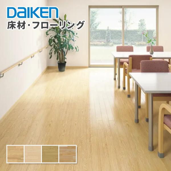 vivakenzai2_dai-yk102-dw-12-2