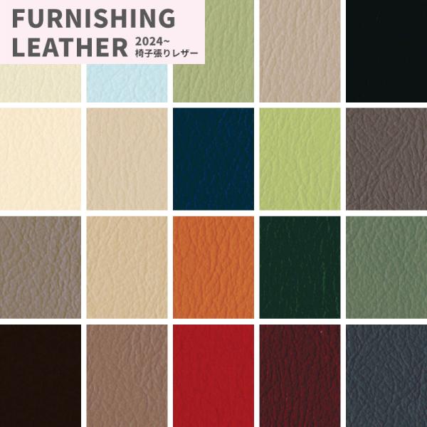 ■メーカー：シンコール ■品番：L-0670(旧 L-0401) L-0671(旧 L-0405) L-0672(旧 L-0409) L-0673(旧 L-0402) L-0674(旧 L-0420) L-0675(旧 L-0406) L-...