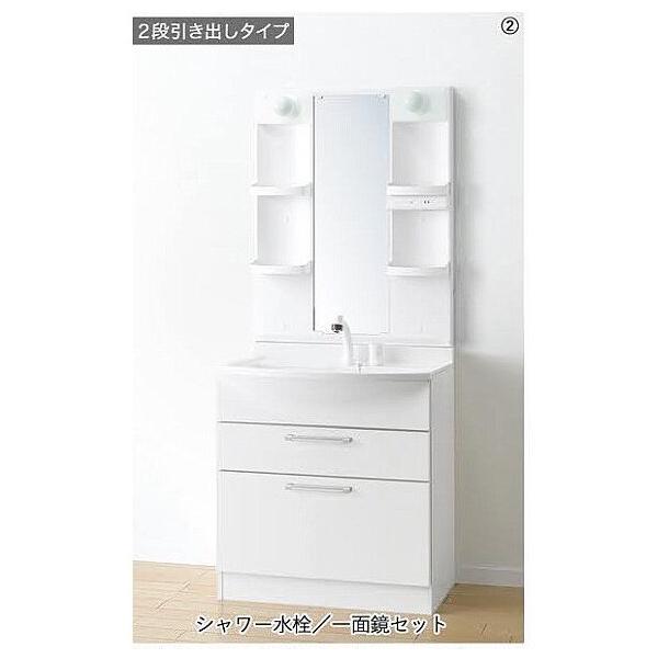 洗面台 洗面化粧台 アルバ 一般地仕様 間口750mm 引出しタイプ シャワー水栓 フラット一面鏡 白熱球 防曇・防汚コーティング LKAL751AUNJ M755SBN 送料無料