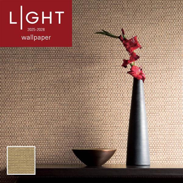 LL-6281 壁紙 和室 和調 おしゃれ diy 賃貸 リフォーム 貼替 リビング リリカラ LIGHT クロス のりなし