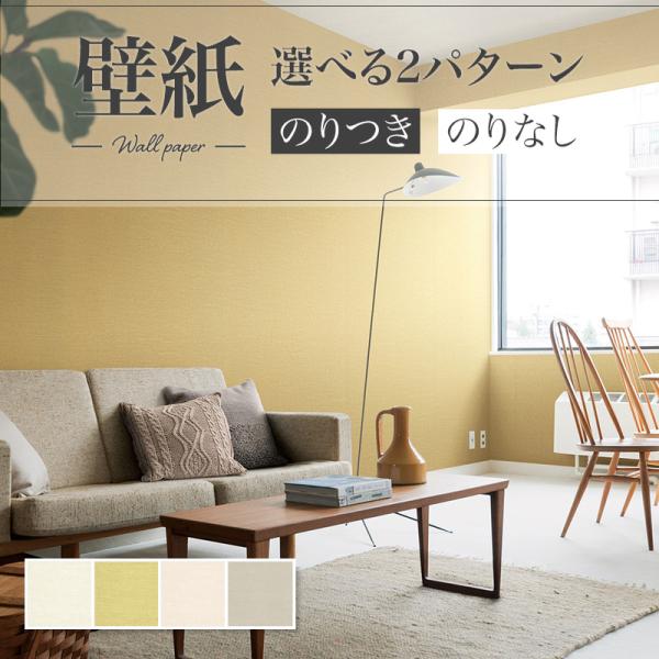 りり♡ページ riri2arashi-left