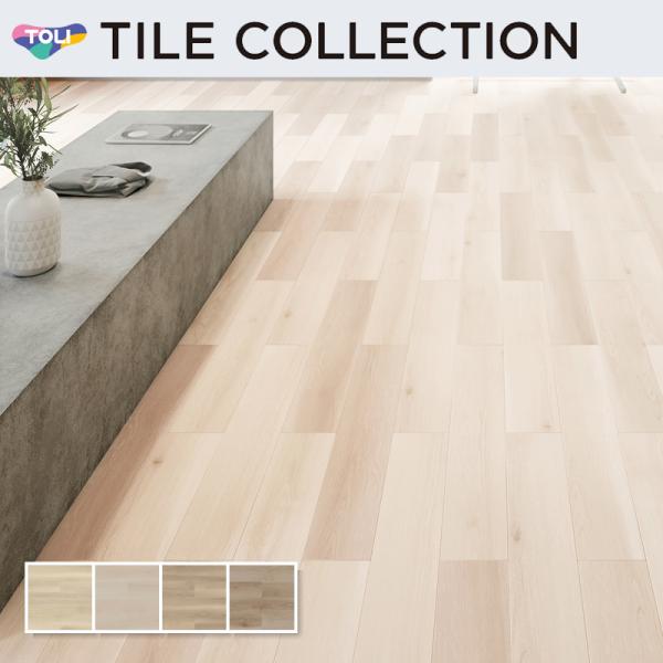 フロアタイル 東リ 150×900mm ロイヤルウッド エアリーオーク ケース販売(20枚入)