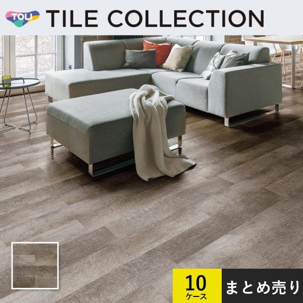 10ケースセット販売 PWT4265 フロアタイル 東リ 150×900mm ロイヤルウッド エイジドラフソーン ケース販売(20枚入)×10ケース