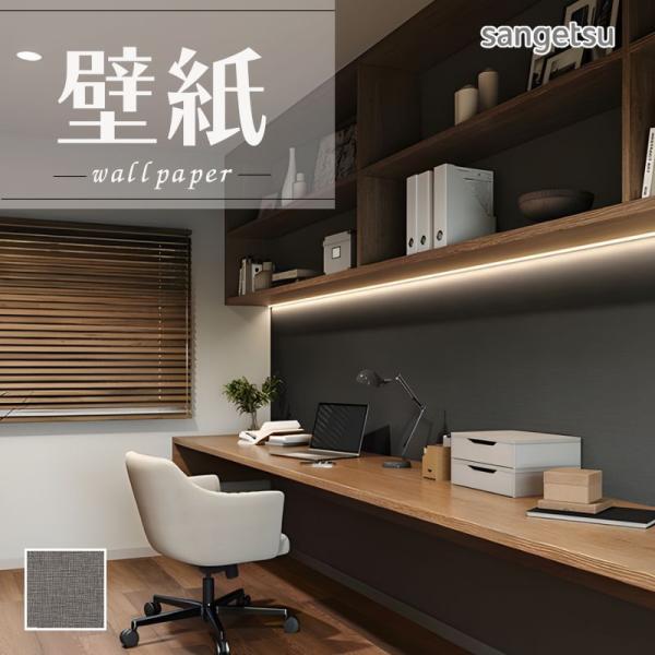 Re2562様 確認用 Amazon.co.jp: O2センサー リア 側 左右 2本セット フーガ PY50