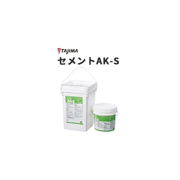 水性形接着剤 タジマ アクリル樹脂系エマルション形 セメントAK-S 18kg 