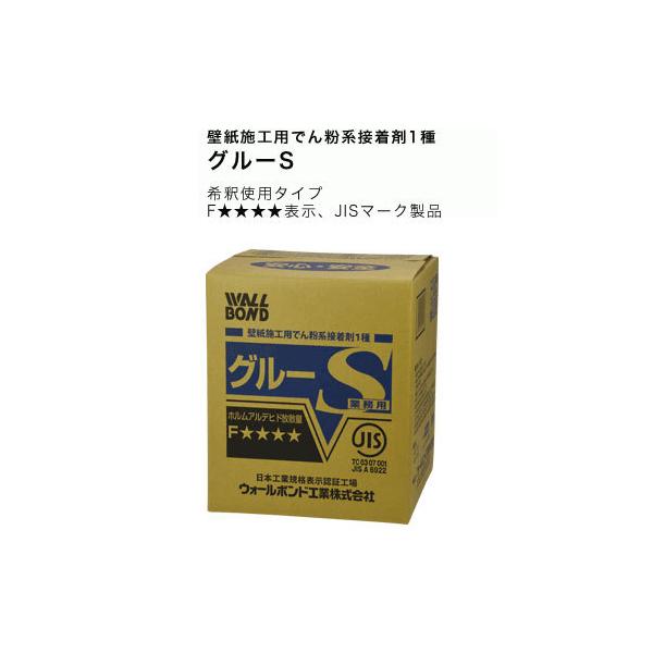 好評 パテ 壁紙用貼り替え下地調整剤 パラダイン 水性増改用パテ3kg
