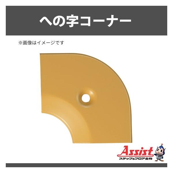 AVXg w̎R[i[ 20-111LM(LO)R[i[ CgI[N 1