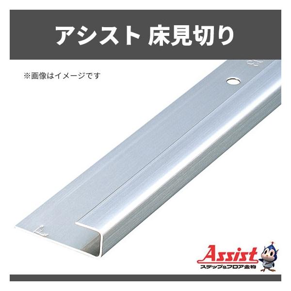 ؂ AVXg 20-303 L 2m 1{