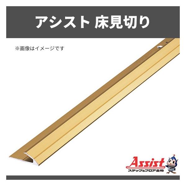 ؂ AVXg 20-404GS[h L 2m 1{