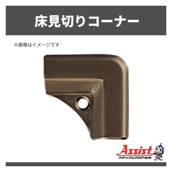 ؂R[i[ AVXg 20-404LGBR[i[ uY 1