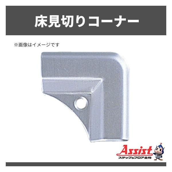 ؂R[i[ AVXg 20-404LSR[i[ Vo[ 1