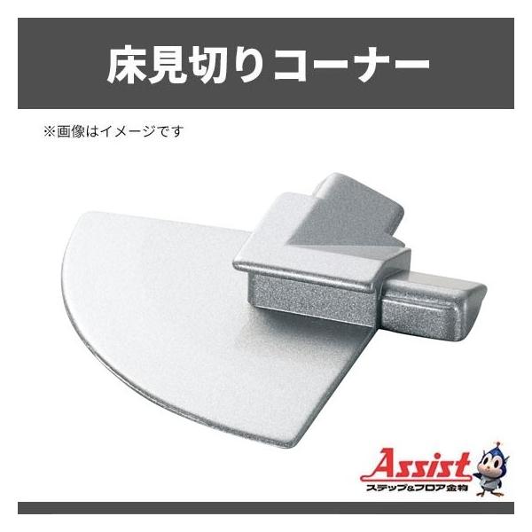 ؂R[i[ AVXg 20-410LSR[i[ Vo[ 1