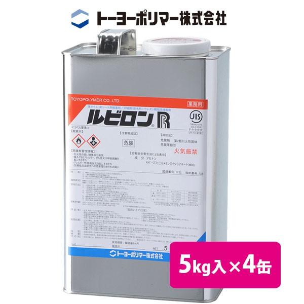 ސڒ܁@g[[|}[@rR@5kgX4ʃZbg