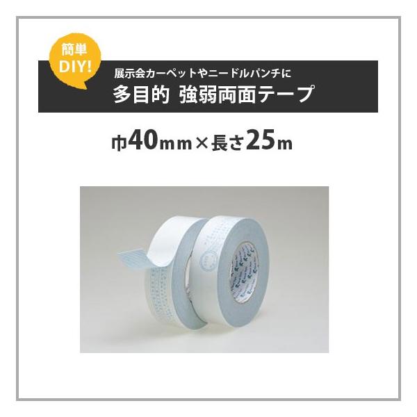 ʃe[vXQO@rʂւ̃j[hp`̌Œ@40@25@353-706