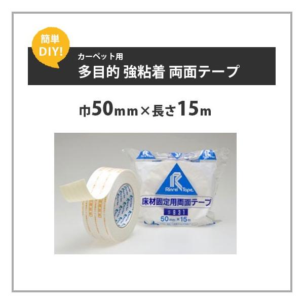 RN[geʂւ̏ތŒp@ʃe[vXRP@5015@353-712