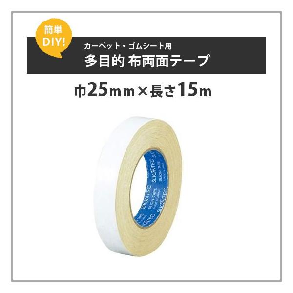 ʃe[vTRQO@J[ybgŒp@25@15@353-776