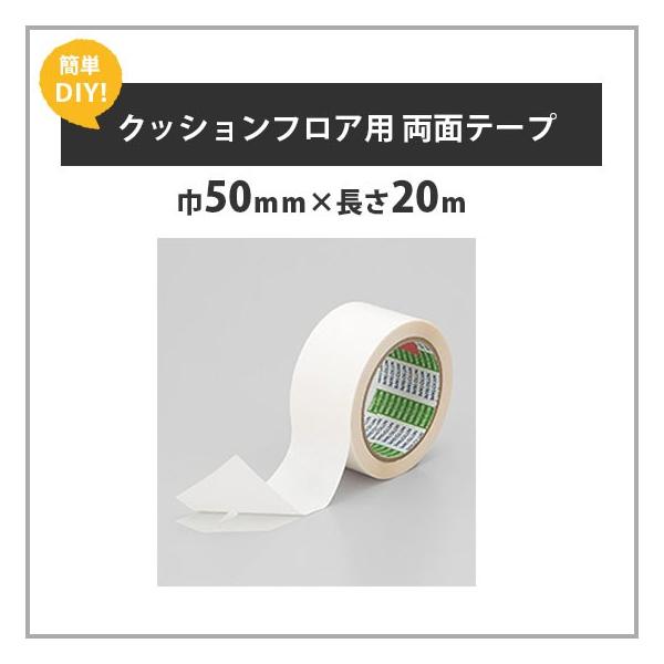 NbVtAp@ʃe[vTRX@5020@353-790