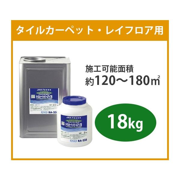 J 91149 CtA  ^CJ[ybgpڒ 18kg