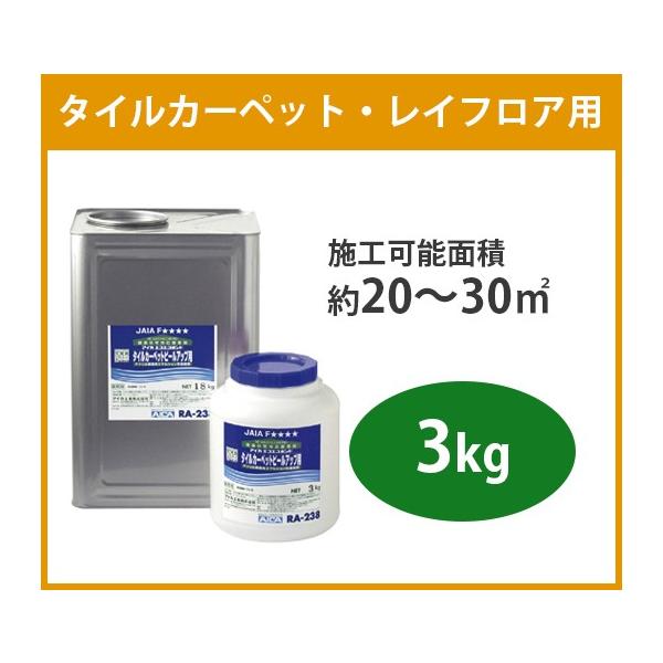 J 91150 CtA  ^CJ[ybgpڒ 3kg