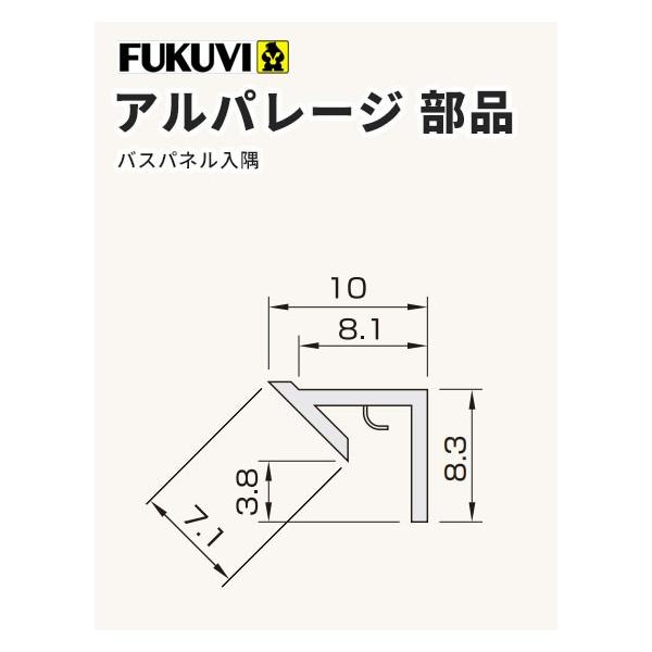 tNr  ǖʉσpliEjAp[Wp i2450mmj20{ J[5F AE2