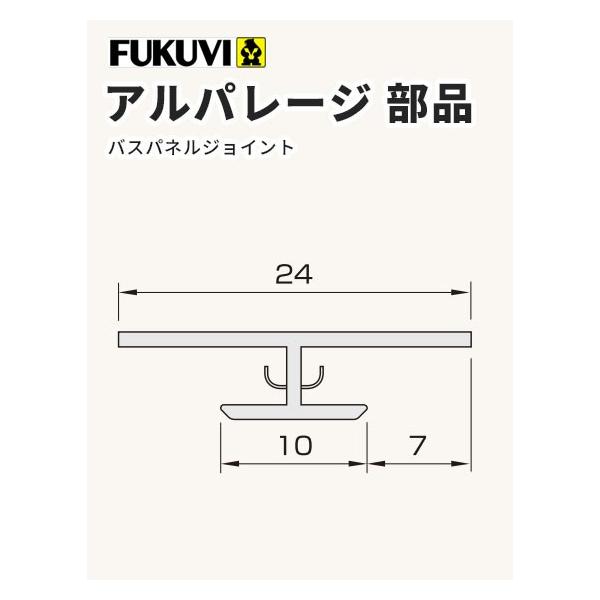 tNr  ǖʉσpliEjAp[Wp WCgi2450mmj20{ J[5F AJ2