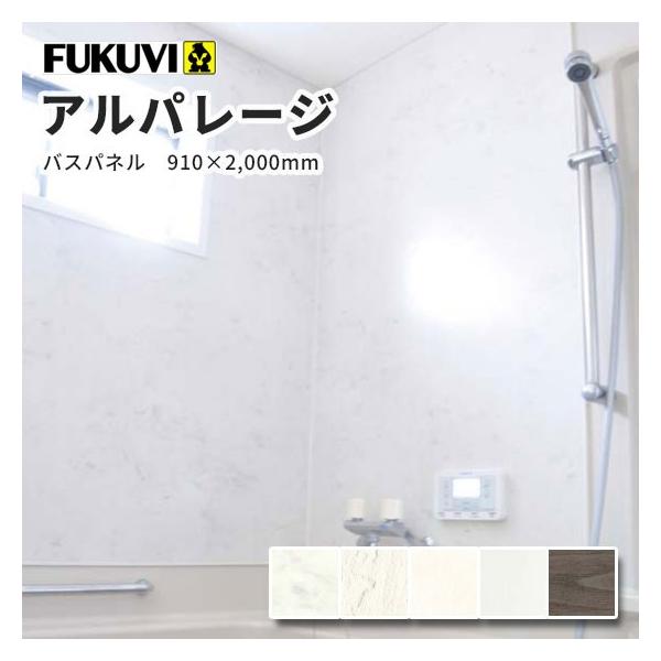 tNr  Ap[W ǖʉσpliEjRہEUVhi910×2000mmj 2 AP20