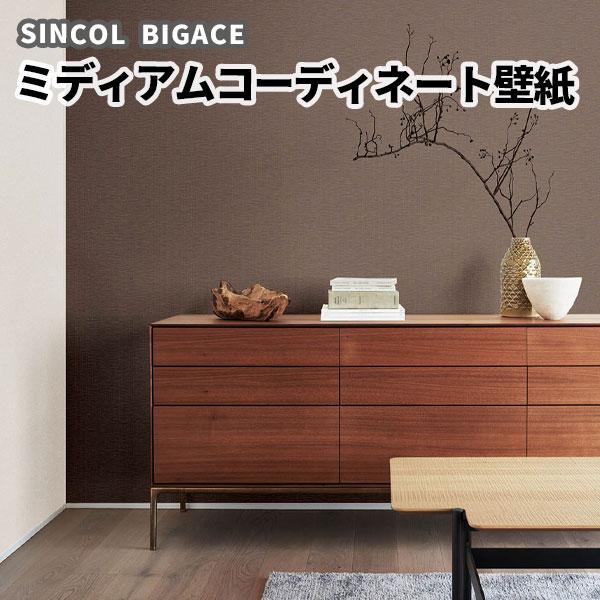 バラ 壁紙 壁材の人気商品 通販 価格比較 価格 Com
