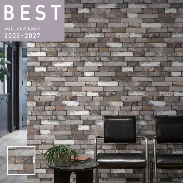 白晶防壁rv シークレット　フレミア版　フルアート 楽天市場】iPhone16Plus iPhone15Plus 液晶保護ガラス 全面保護