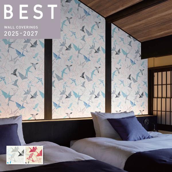 vivakenzai_bb2593-2594