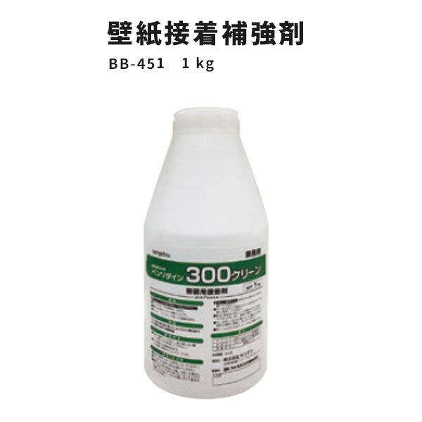 bЂ̐ڒ⋭ TQc 300N[ x_C BB-451@1kg