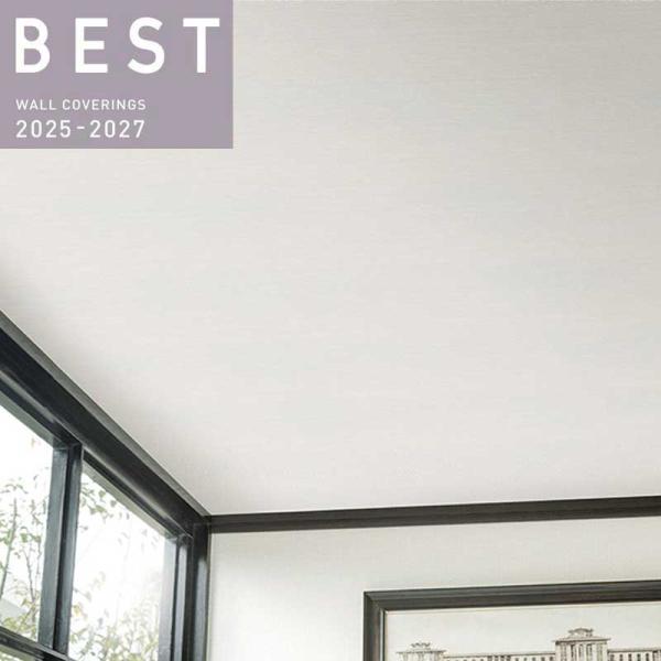 壁紙 天井おすすめ のり付き のりなし シンコール ベスト クロス 9627 9627 ビバ建材通販 Diy店 通販 Yahoo ショッピング