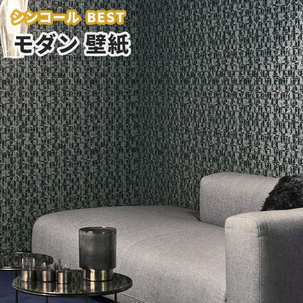 壁紙 モダン のり付き のりなし シンコール ベスト クロス 96