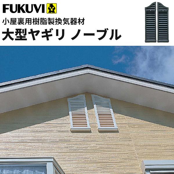 tNr pCށ@^M@m[u56^@ax56@1Zbg