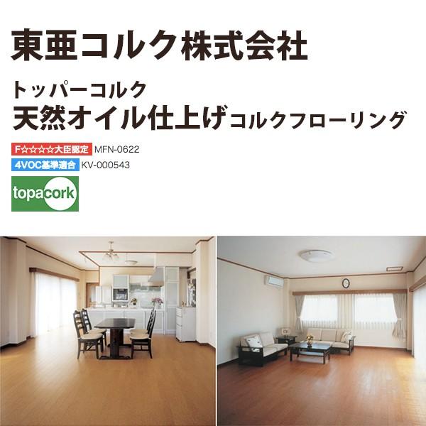 RN gbp[RN RNt[O VRICdRNt[O COE-BF5 uE g[Ή