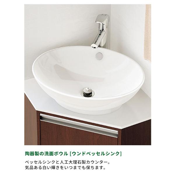 コーナー洗面化粧台 コーナー用 洗面台 アサヒ衛陶 おしゃれ 収納 Vpc500 Ltm500cd10 Mm340cd10 送料無料 Buyee 日本代购平台 产品购物网站大全 Buyee一站式代购 Bot Online