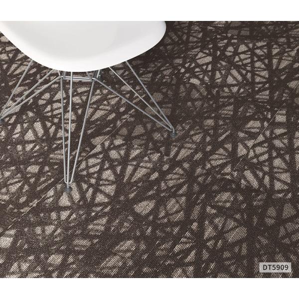 高級タイルカーペット おしゃれ サンゲツ Dt 5900 バサラ Buyee 日本代购平台 产品购物网站大全 Buyee一站式代购 Bot Online