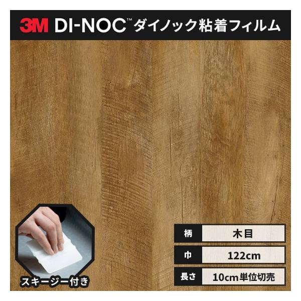  _CmbNV[g ؖ SV[g CNV[g wt RM X[G t@CEbh 122 DW-1877MT MTV[Y @\}bgV[Y